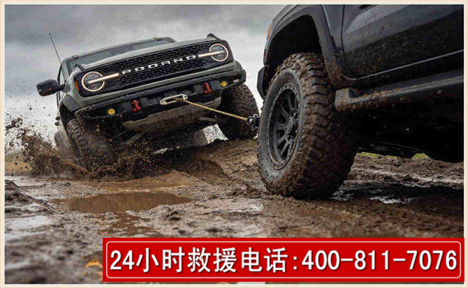 旬邑长春汽车道路救援公司2026年7月备战台风巴威全面落实救援前置准备工作